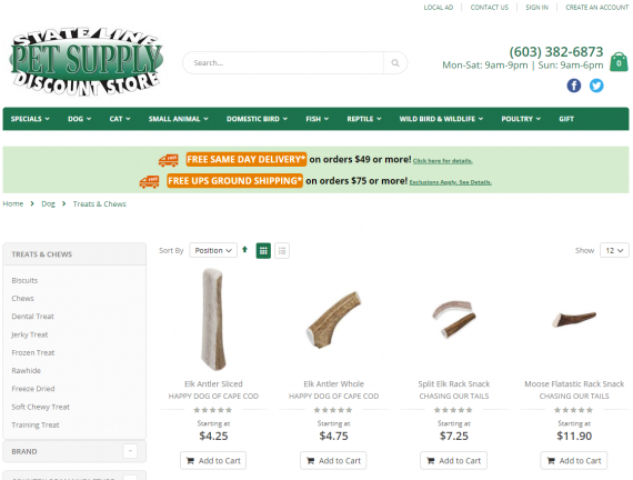 pet supply picture image